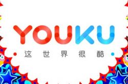 7分钟科普!烟台公司咨询热线电话_哔哩哔哩-3